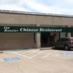 The Rooster Chinese Restaurant in Copperfield Closes