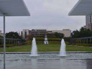 Cherie Flores Garden Pavilion in Houston TX