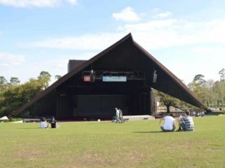 Miller Outdoor Theatre at Hermann Park in Houston TX