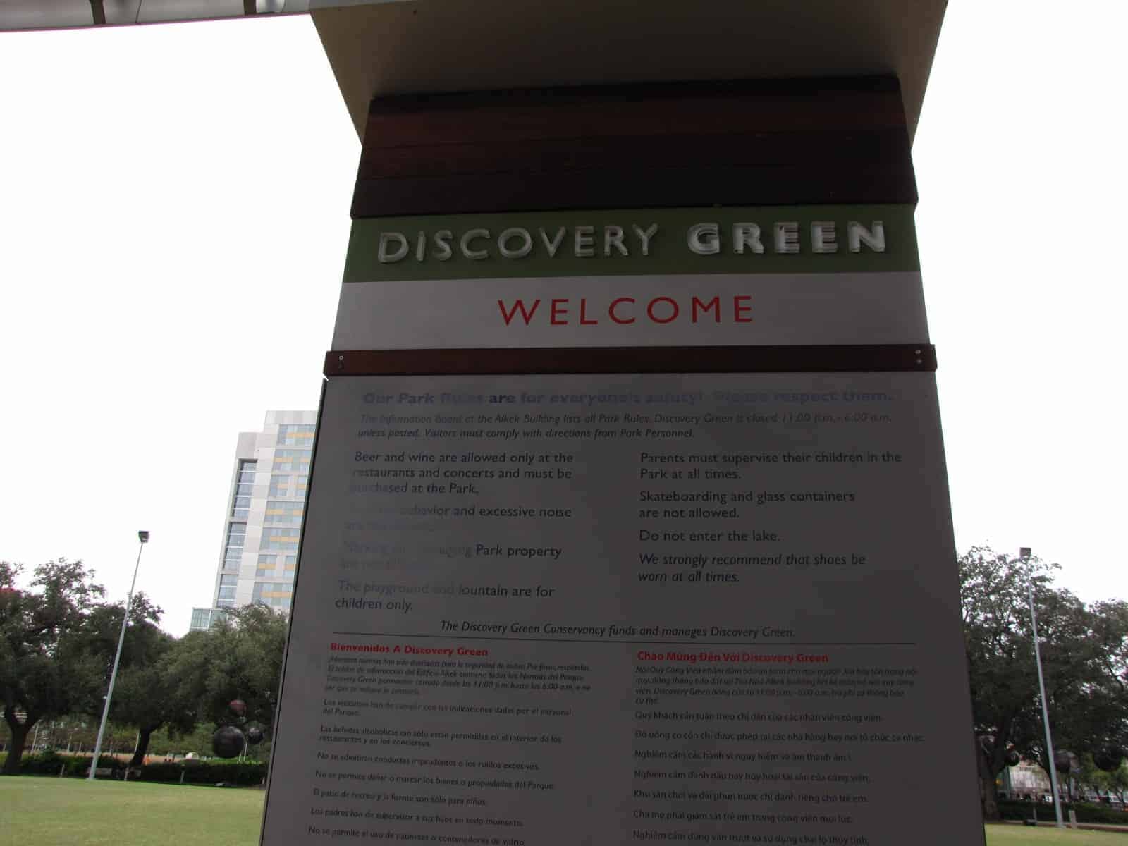 Discovery Green Houston TX Park Rules