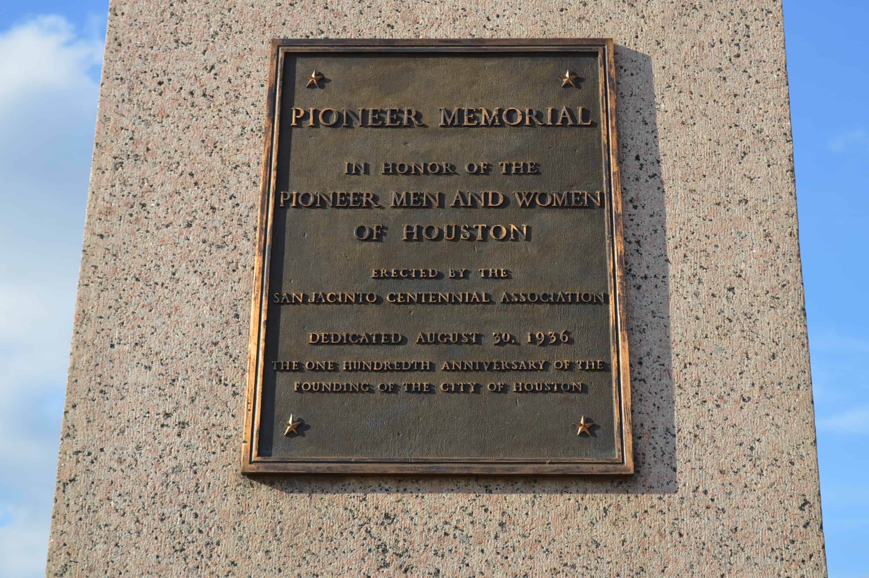 Pioneer Memorial at Hermann Park